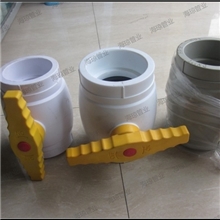 20-110黄柄塑料芯球阀钢芯球阀铜芯球阀双内丝可贴牌加工