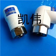 PPR水暖管件热水器活接头淋浴器太阳能活结水表接头小活接访凯伟