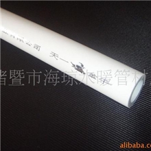 批发供应PPR波纤pprPP-R管材规格齐全厂家直销天一金牛牌子