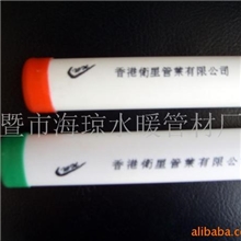 供应PPR管金牛PPR管材管件水暖管件PPR管纳米抗菌管价格再议