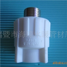 PPR管件PPR管材外丝直接弯头三通PPR水暖管件，铜管件