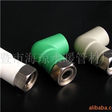 大量生产热水器水表活接头ppr淋浴器接头太阳能直弯活接小活接