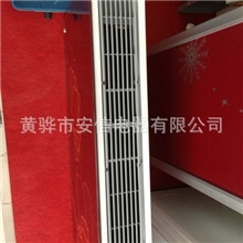 热销销售风机盘管电暖器辐射电暖器浴室电暖器