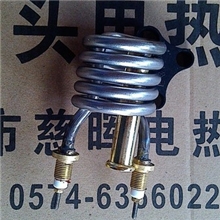 高品质电热水龙头发热管加热管系列