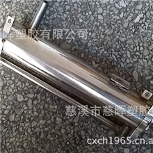 小厨宝洗澡电热管即热式