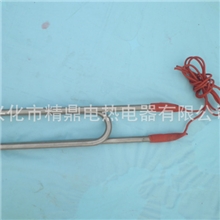 热销供应精鼎304不锈钢潜水加热管潜水式双头电热管发热管