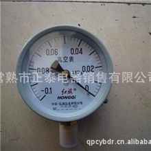 厂家供应常熟/苏州浙江真空压力表YZ-60-0.1-0MPA