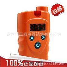 红外式二氧化碳气体检测仪KP300