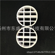 电吹风用,远红外陶瓷蜂窝发热体，46*16,200W