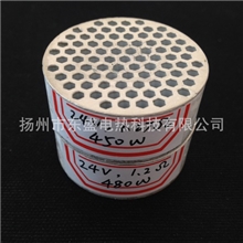 电吹风用,远红外陶瓷蜂窝发热体24V,500W