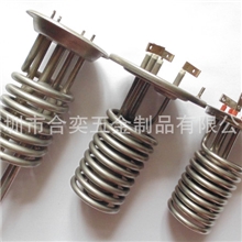 电热管、加热管、发热管