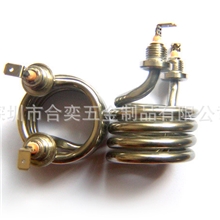 咖啡机电热管、加热管、发热管