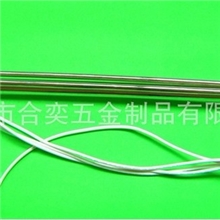 电热管、电加热管