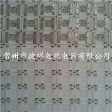 低价批发直角USB充电打火机配件发热丝发热芯