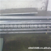 现货出售5052合金铝板ly12铝板