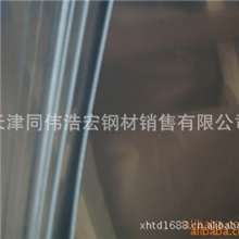 不锈钢板厂家直销钛钢c4不锈钢板耐高温不锈钢板