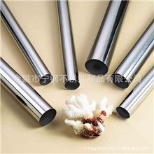 不锈钢钢鱼竿天线专用管精度高