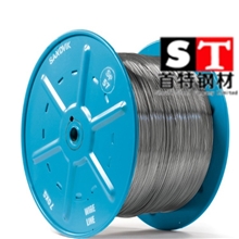 304不锈钢无缝盘管/光亮退火316不锈钢盘管/流体不锈钢盘管