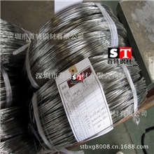 供应304不锈钢中硬线/304不锈钢弹簧线/304不锈钢软线