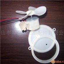 太阳能风扇帽配件，塑料件