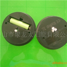 太阳能电池盒太阳能配件