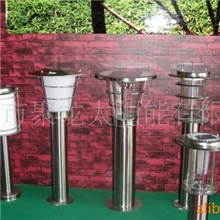 供应太阳能灯外壳