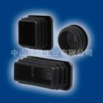 供应环保塑料管塞RN_样品免费