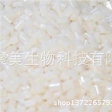 可以完全降解的生物基塑料环保降解膜级PLA生物降解树脂