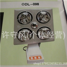 临沂厂家直销太阳能配件优质四灯壁挂浴霸