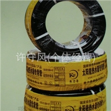 临沂厂家直销太阳能全新料黑色PEX水管及太阳能配件