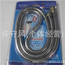 临沂低价销售优质高压防爆真空包装拉力管及太阳能配件