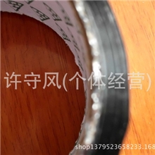 临沂厂家直销优质太阳能热水器配件50米铝箔胶带