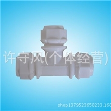 临沂厂家直销太阳能热水器配件16POM管件，安装方便，耐高温