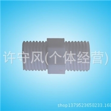 临沂厂家直销太阳能配件优质16POM对丝直接