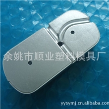 供应一次性医疗器械配件塑料模注塑模具制造