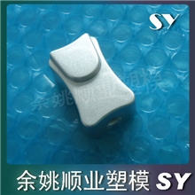 塑料件注塑加工生产开模医疗电子科技塑料件注塑加工