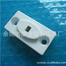 供应支架塑料模注塑模具制造加工