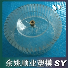 余姚模具城塑料模具，专业制造塑料模具，塑料模具