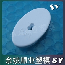 提供塑胶件加工/注塑加工/五金冲压件加工/模具加工/塑料制品