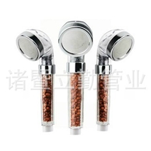 立勤专业生产负离子水疗花洒喷头增压花洒节水除氟SPA花洒