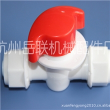 低价销售POM管件太阳能管件F16铜杆球阀