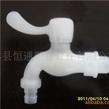 供应水龙头透明水龙头PP水龙头（一字带嘴）