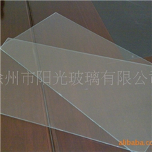 厂家生产价格优惠重点推荐4mm钢化玻璃