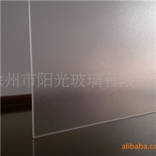 3.2超白布纹钢化太阳能玻璃