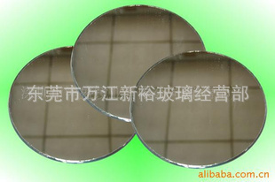 供应符合ROSH标准的化妆镜、首饰盒镜片，可供出口使用！