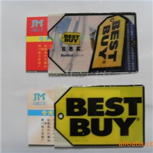 『生产厂家』供应竖版开口PVC卡套卡通卡套