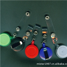 供应批发多色ABS易拉扣圆形3.2CM直径伸缩扣防丢器