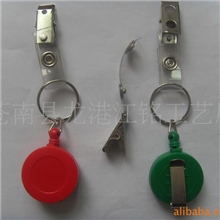 供应【优质】实色和半透明伸缩扣易拉扣