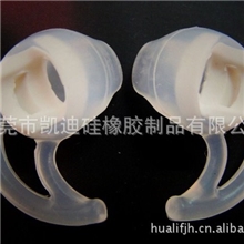 大、中、小碗型耳塞/双色耳塞