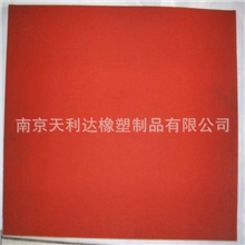 批发生产双色硅橡胶板1.5米宽硅橡胶板耐热硅橡胶板